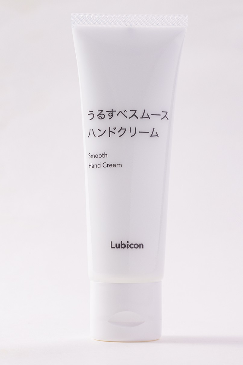 うるすべスムースハンドクリーム