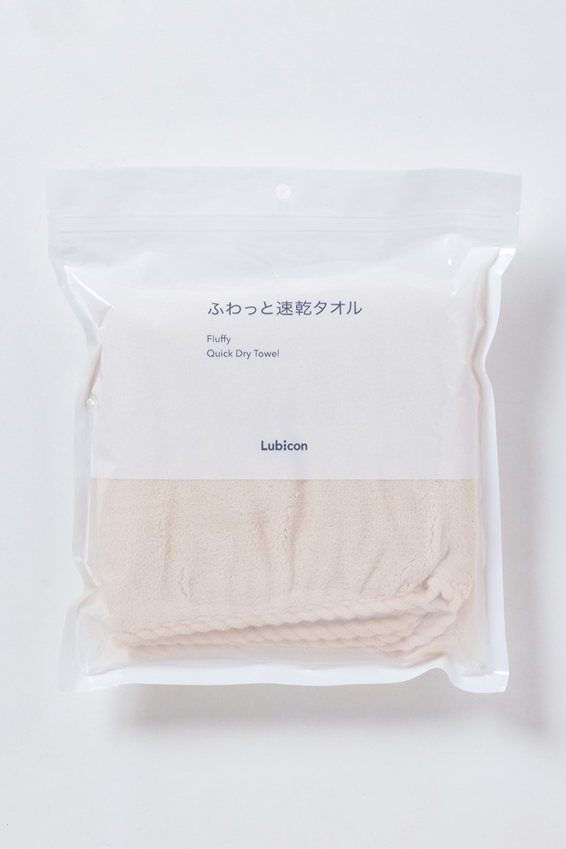 ふわっと速乾タオル