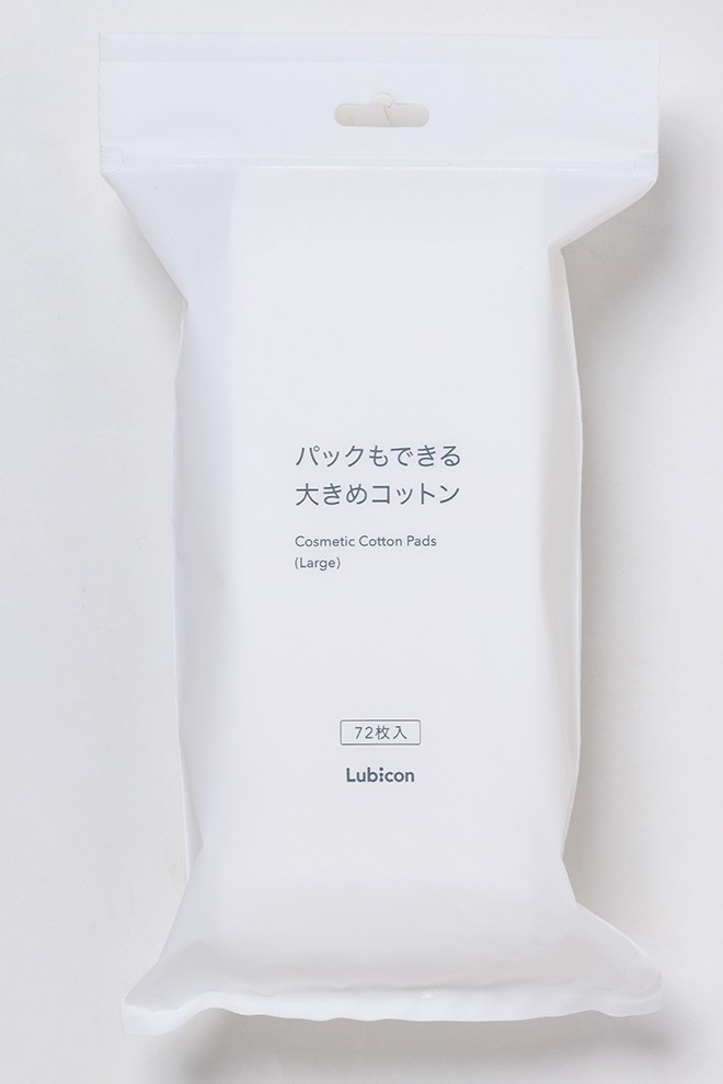 パックもできる大きめコットン