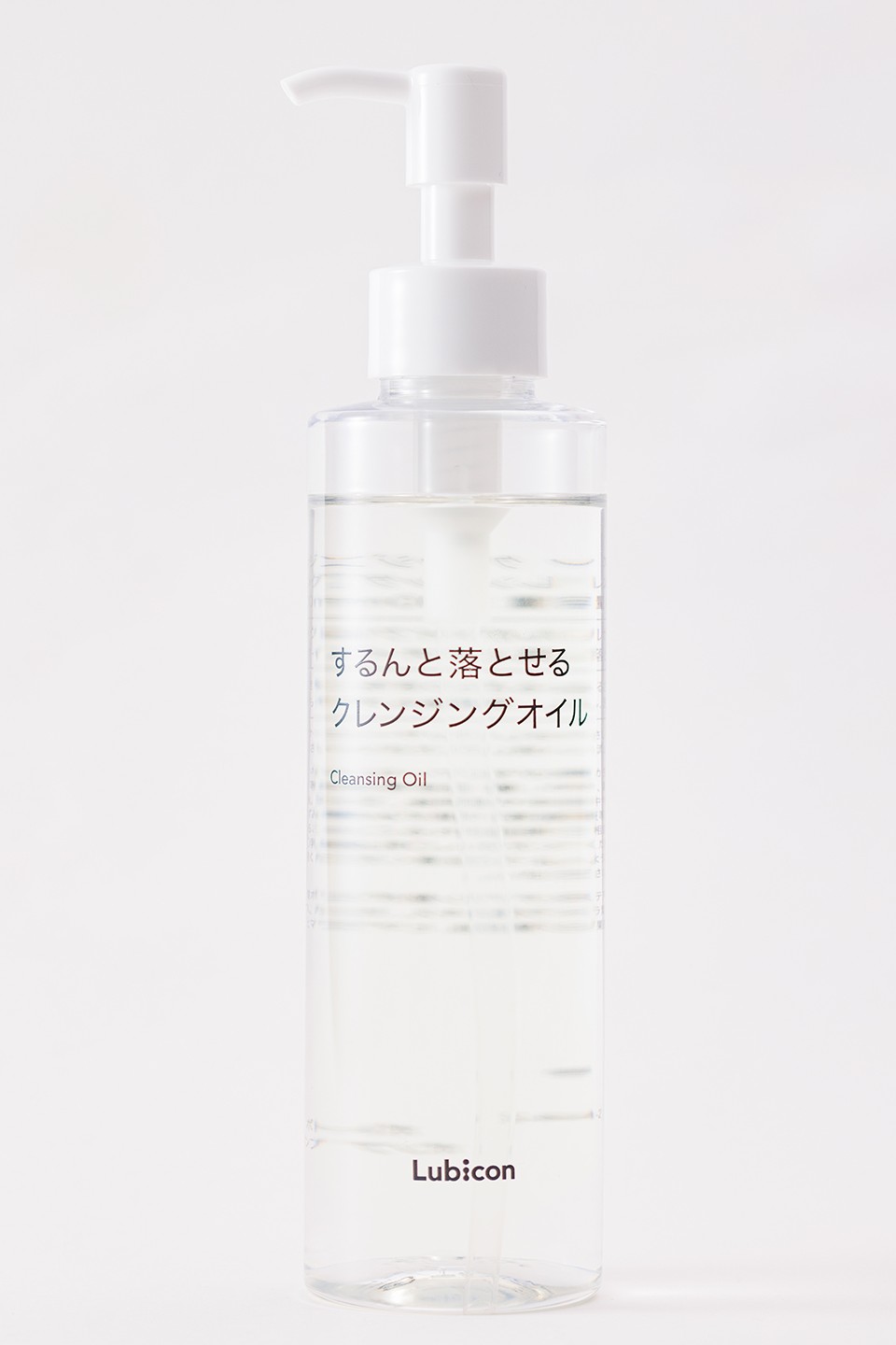 するんと落とせるクレンジングオイル