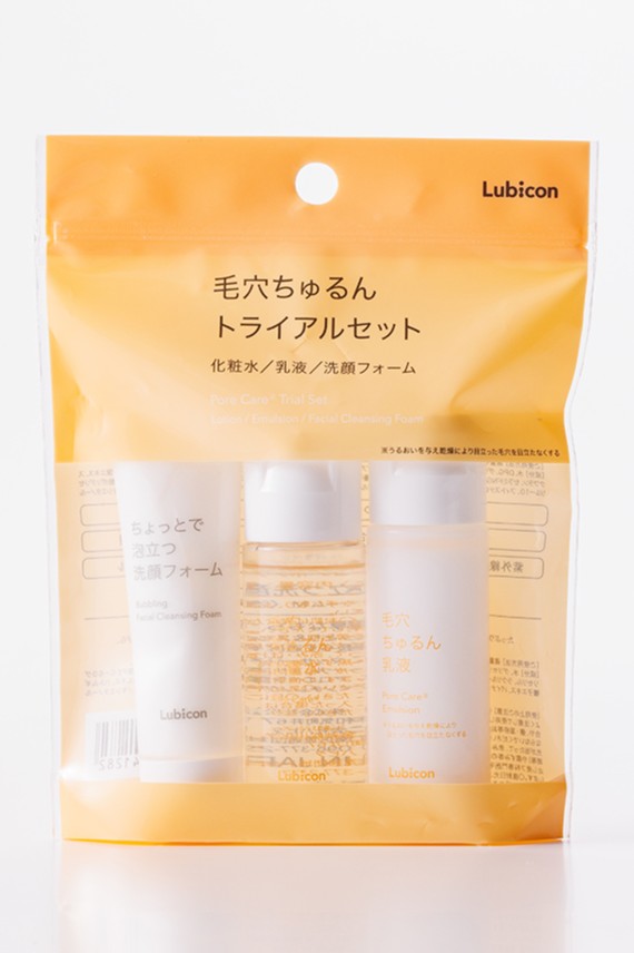 毛穴ちゅるん トライアルセット