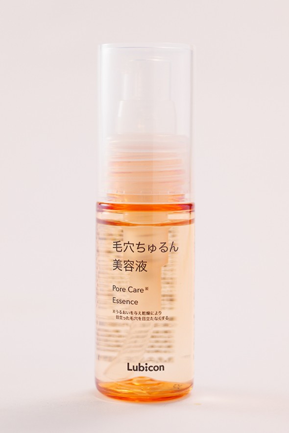 毛穴ちゅるん美容液