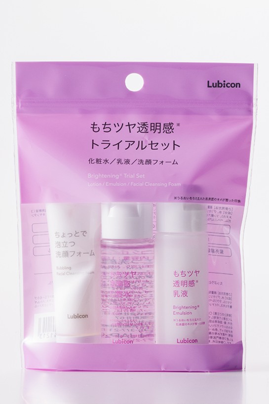 もちツヤ透明感トライアルセット