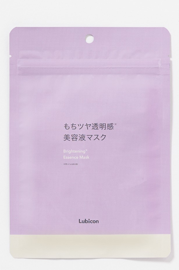 もちツヤ透明感美容液マスク