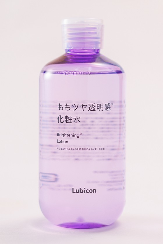 もちツヤ透明感化粧水