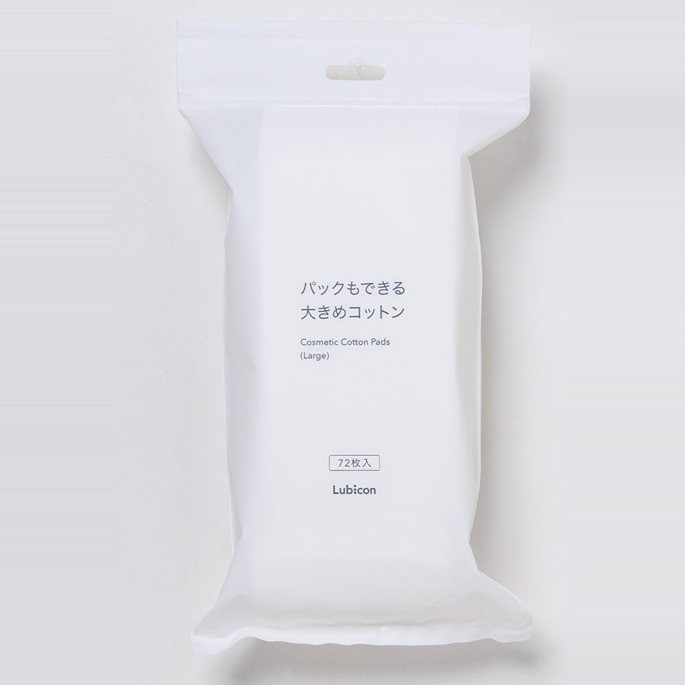 パックもできる大きめコットン