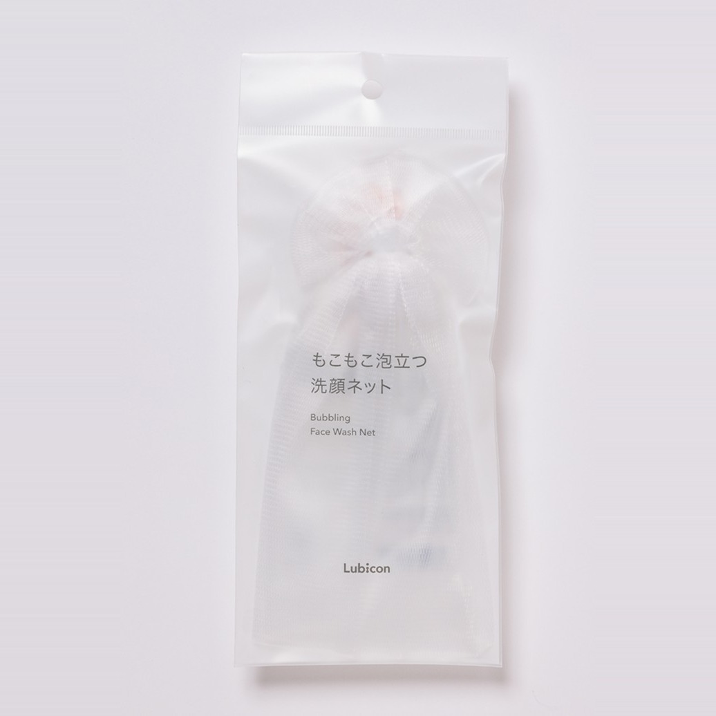 もこもこ泡立つ洗顔ネット