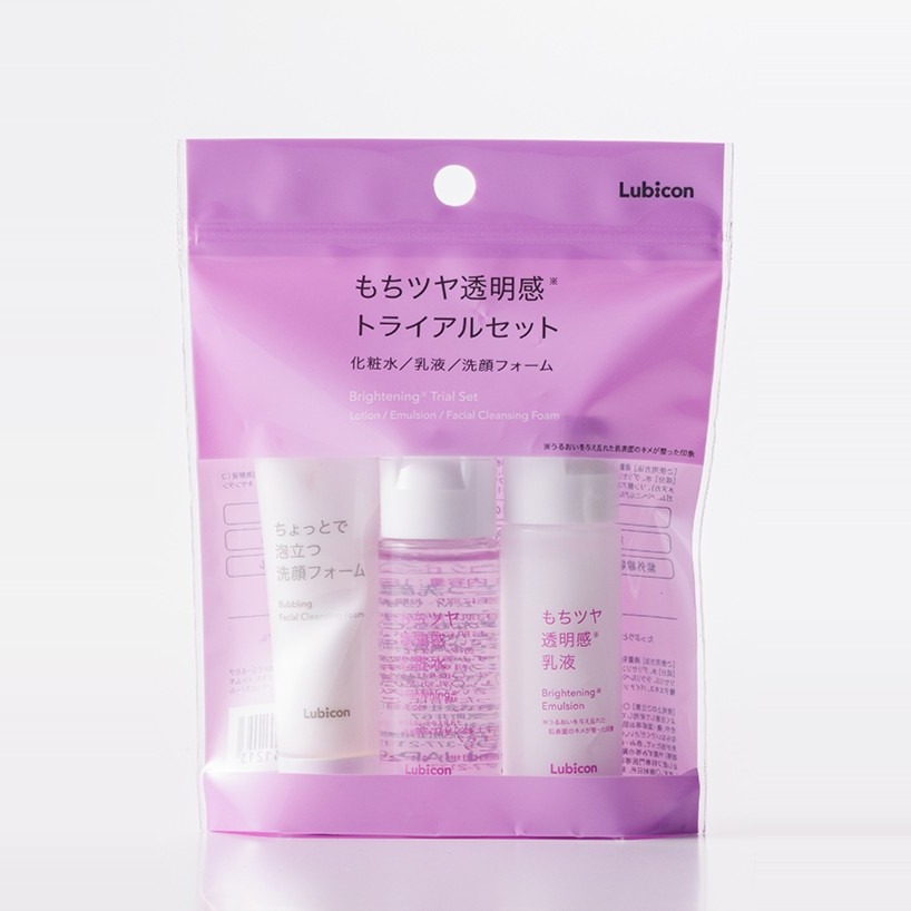 もちツヤ透明感トライアルセット