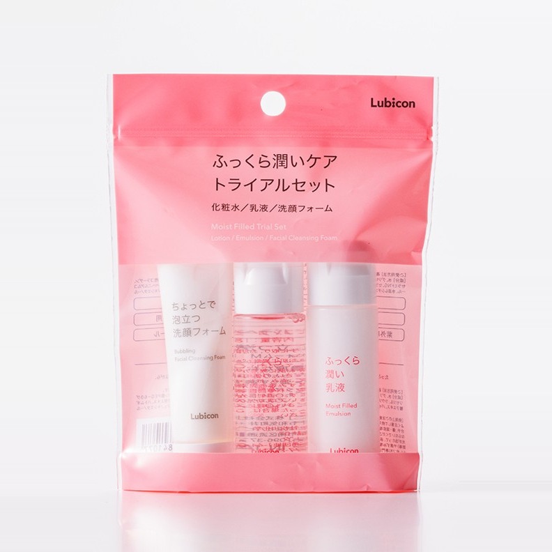 ふっくら潤いケア トライアルセット