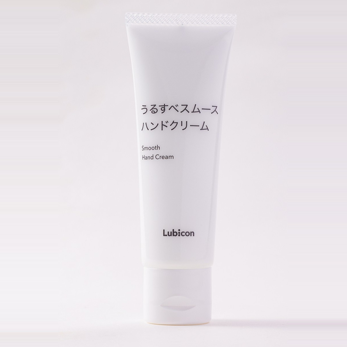 うるすべスムースハンドクリーム